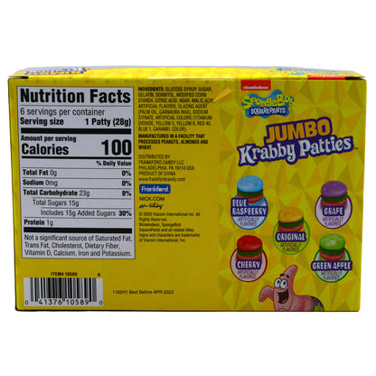 back of yellow box with colors and flavors, nutrition facts, and ingredients